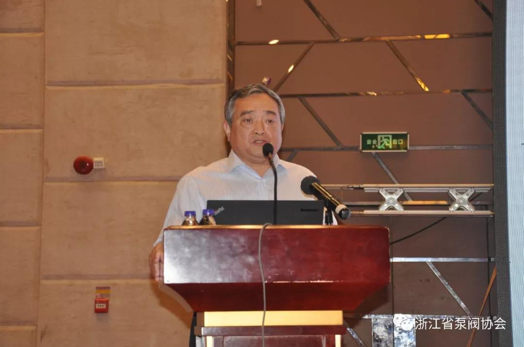 全國閥門標準化技術委員會秘書長黃明亞工作報告